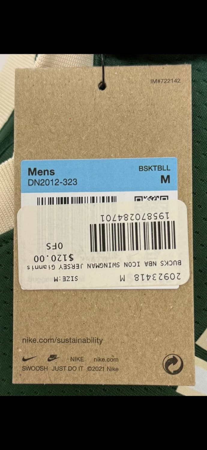 밀워키 아테토쿤보 어센틱 홈 유니폼 상품이미지3