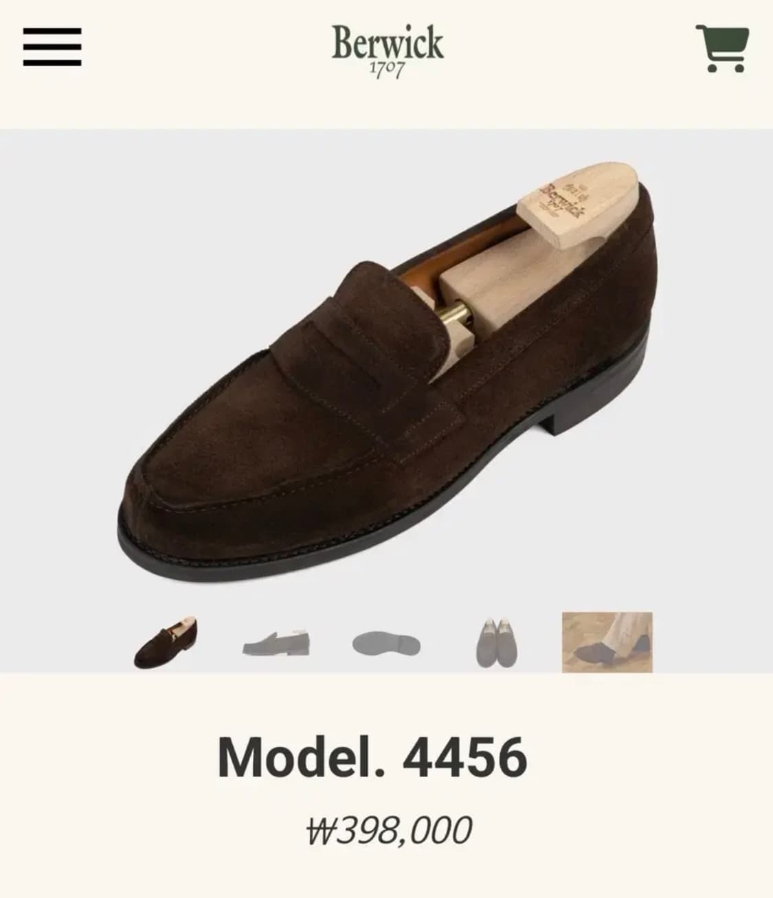 [UK 5.5] 버윅 4456 프렌치 페니로퍼 상품이미지1