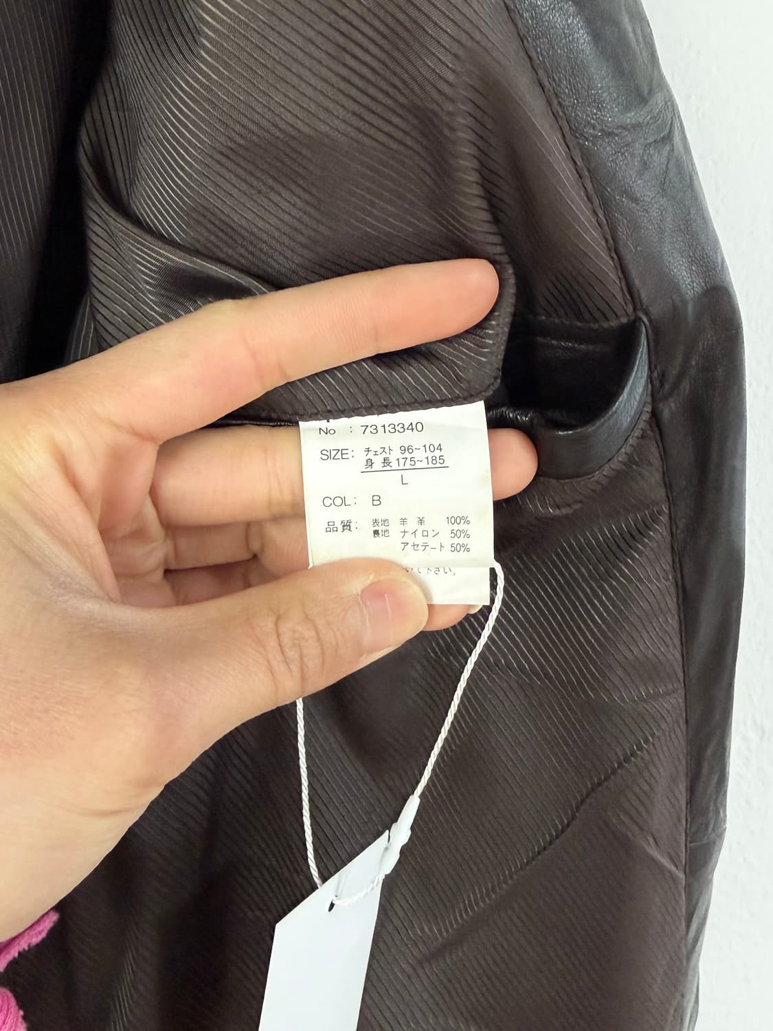 SACSNY Y'SACCS by 요지 야마모토 램 레더 블레이져 상품이미지5