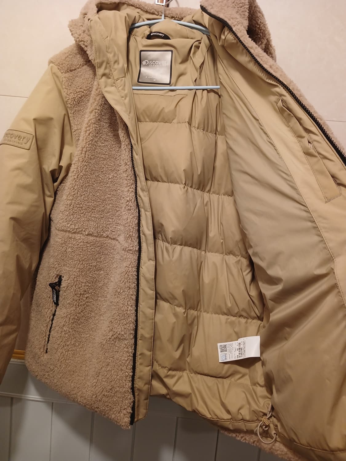 디스커버리 정품 남성 뽀글이 패딩 95 사이즈 상품이미지4