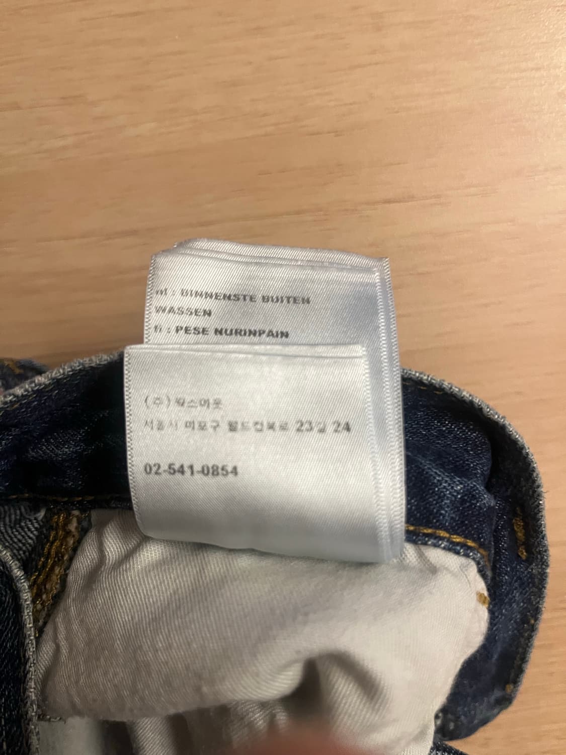 칼하트 OG 싱글니 팬츠 카마노 blue dark used wash S 상품이미지4