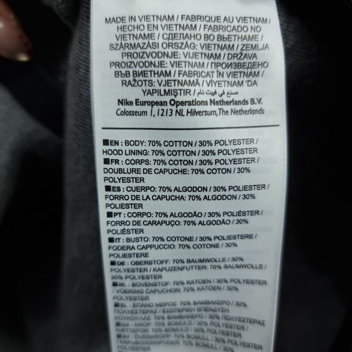 [나이키] 로고 프린팅 테크팩 후드 집업 그레이 M19264 상품이미지9