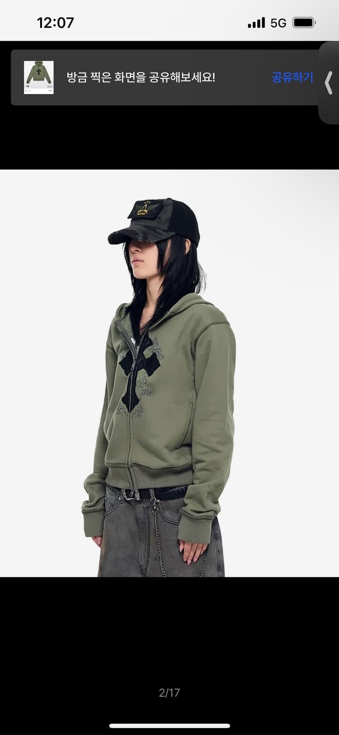 aakam 아캄 크로스 집업 후디 카키 상품이미지2