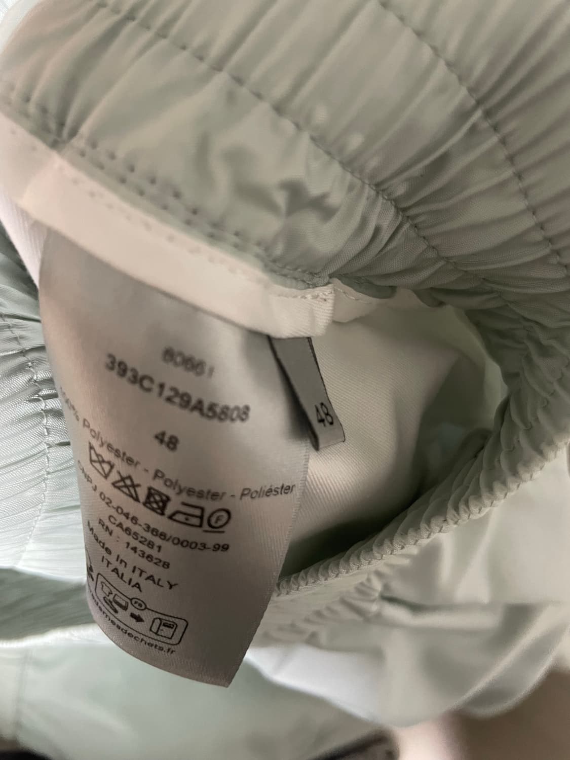 디올 남성 민트 트랙 팬츠 상품이미지4