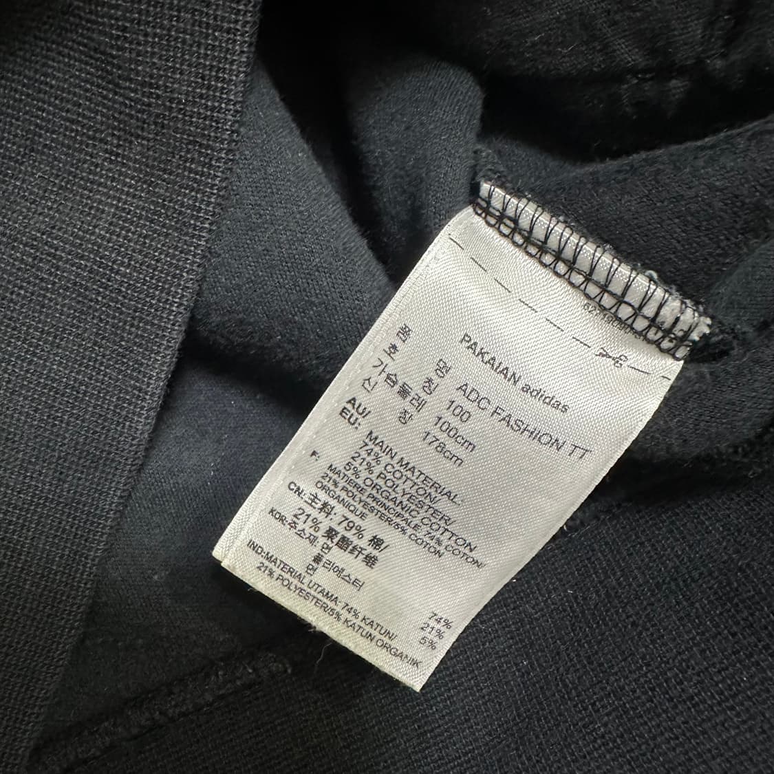 (100) 아디다스 삼선 코튼 트랙탑 져지 블랙 상품이미지3