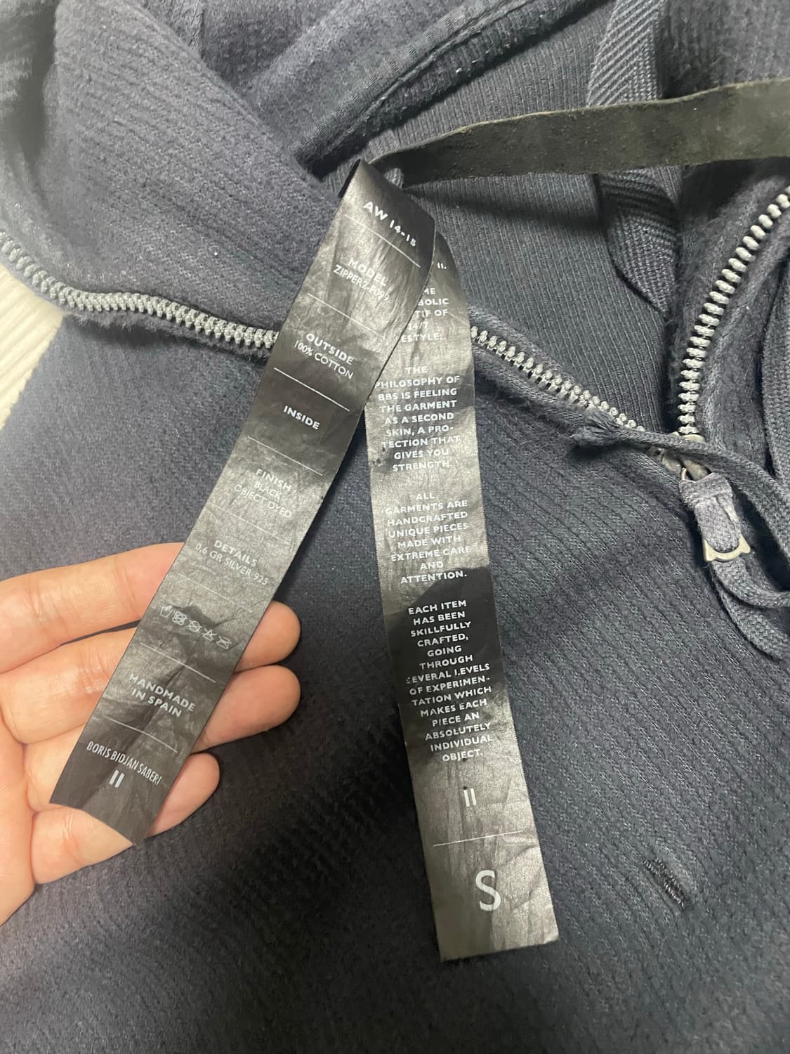 Bbs 닌자 후드집업 상품이미지2