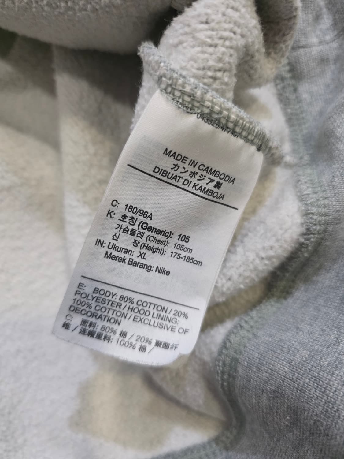 나이키 SB 후드티 XL 정품 상품이미지3