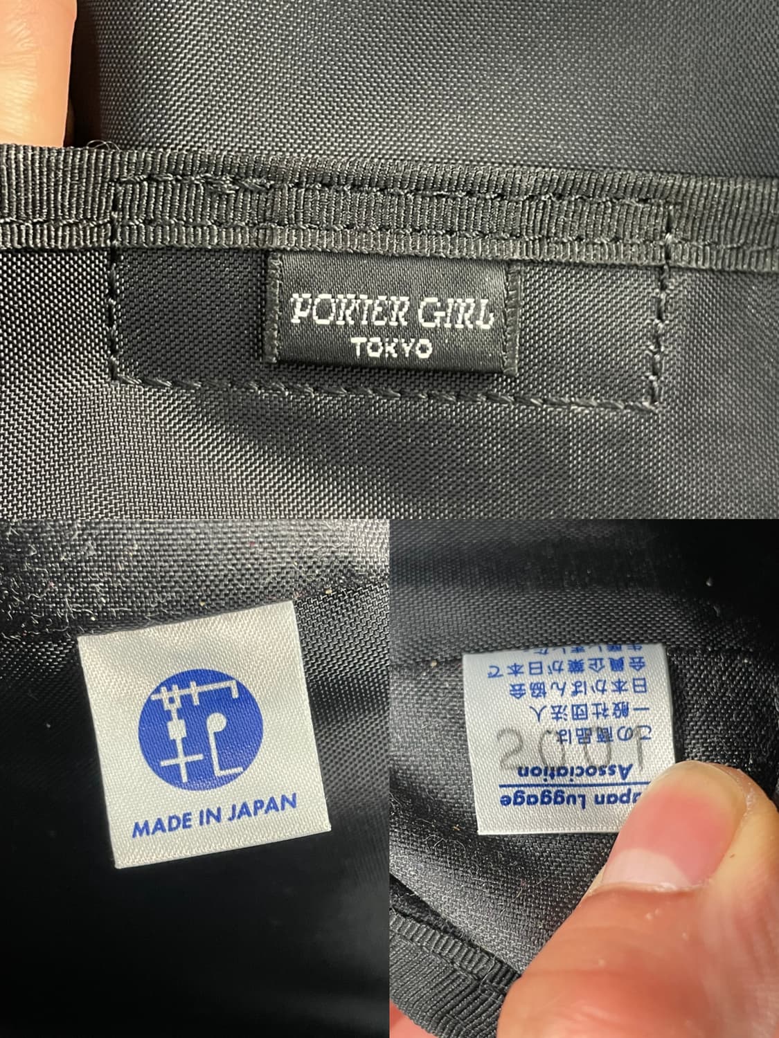 요시다 포터 데이 백팩 상품이미지7