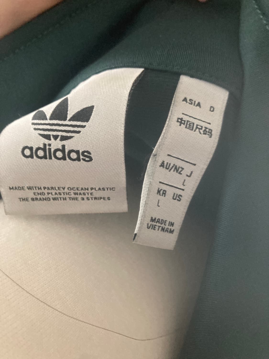 아디다스 파이어버드 트랙탑 그린 상품이미지2