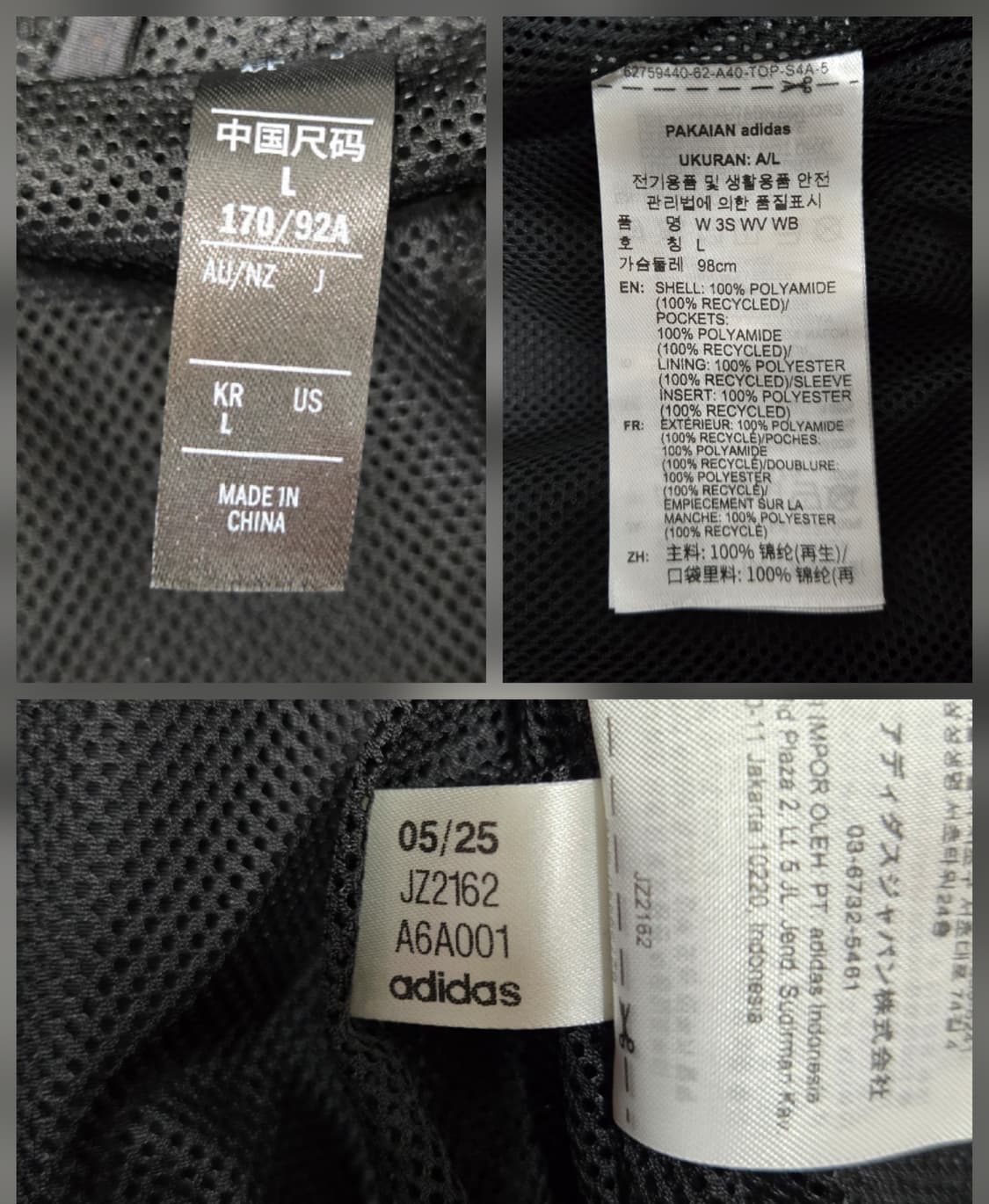 아디다스 3S 우븐 윈드브레이커 JZ2162 바람막이 점퍼 상품이미지10