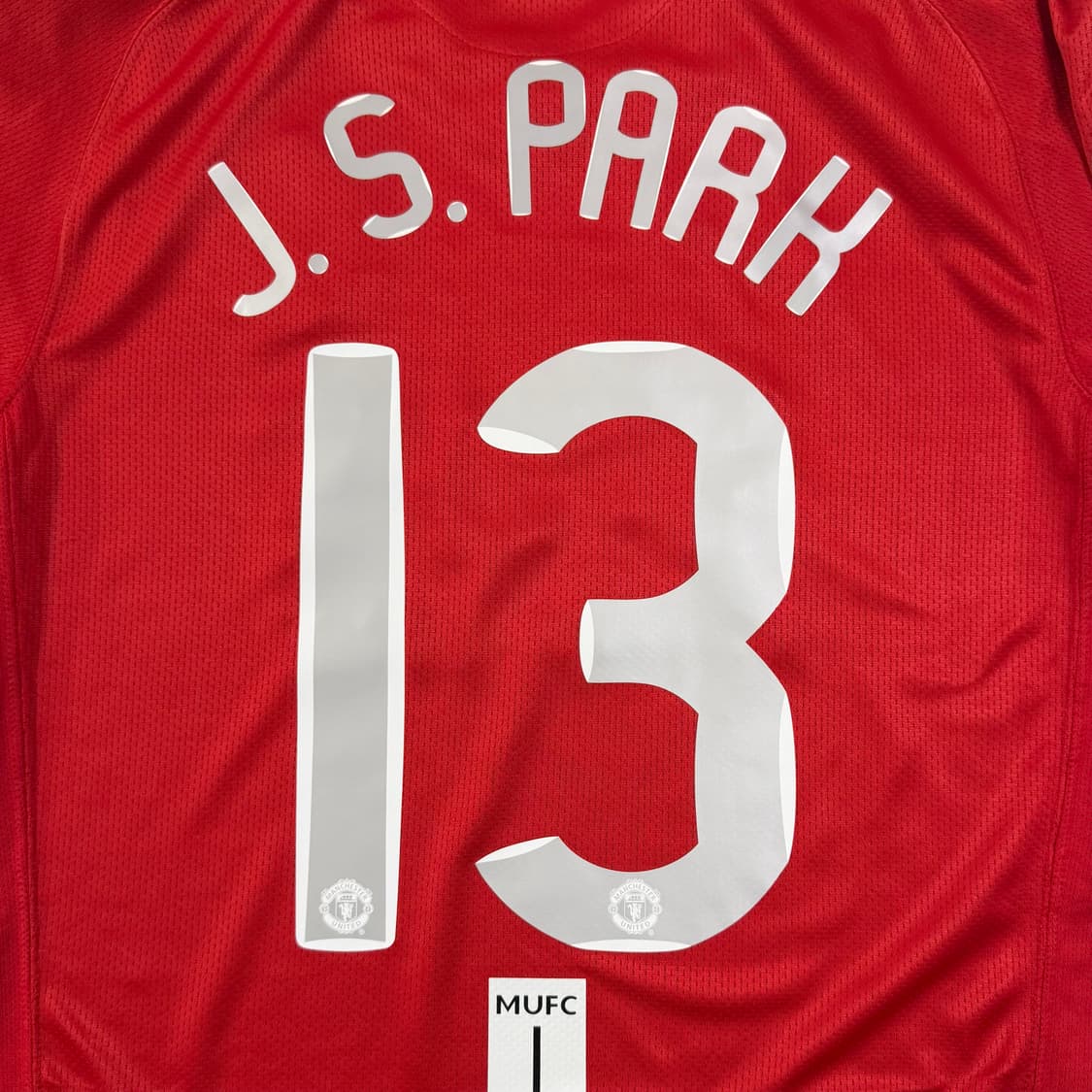 07-09 맨유 홈 박지성 유니폼 상품이미지2