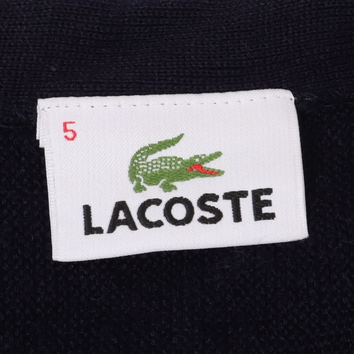 라코스테 네이비 울 가디건 상품이미지8