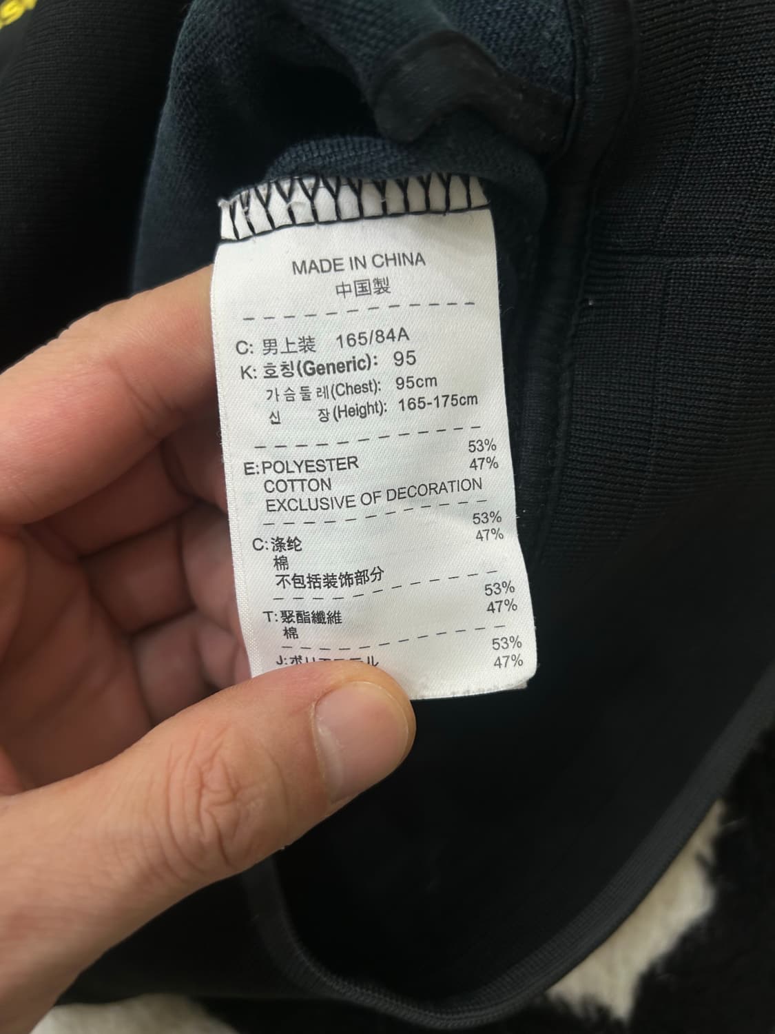 [S]나이키 11-12 브라질 져지/블랙 상품이미지6