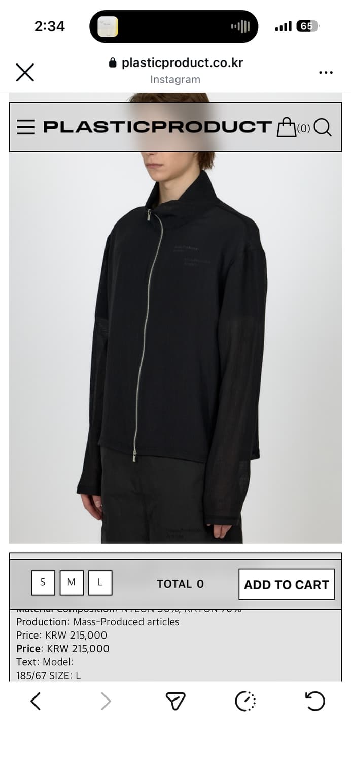 MPa VEIL CREPE ZIP JACKET (BLACK) 상품이미지1