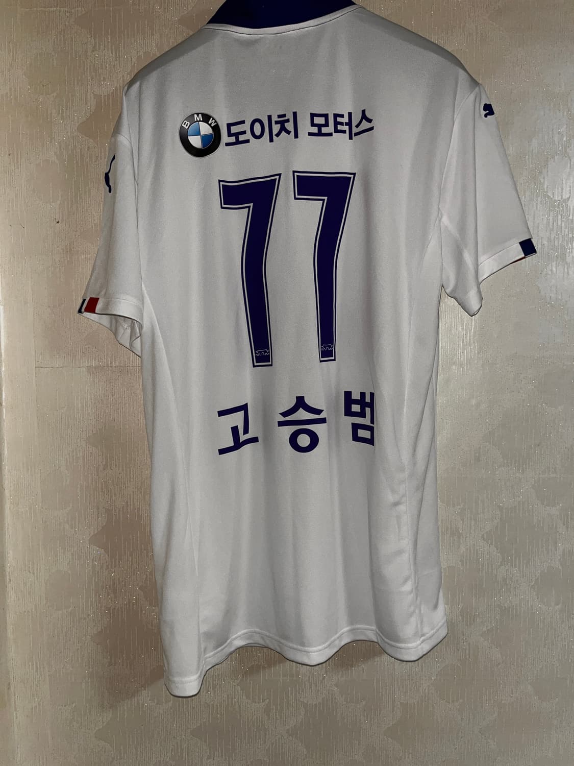 19/20 시즌 수원삼성 블루윙즈 어웨이 반팔 유니폼 (푸마 정품) 상품이미지2