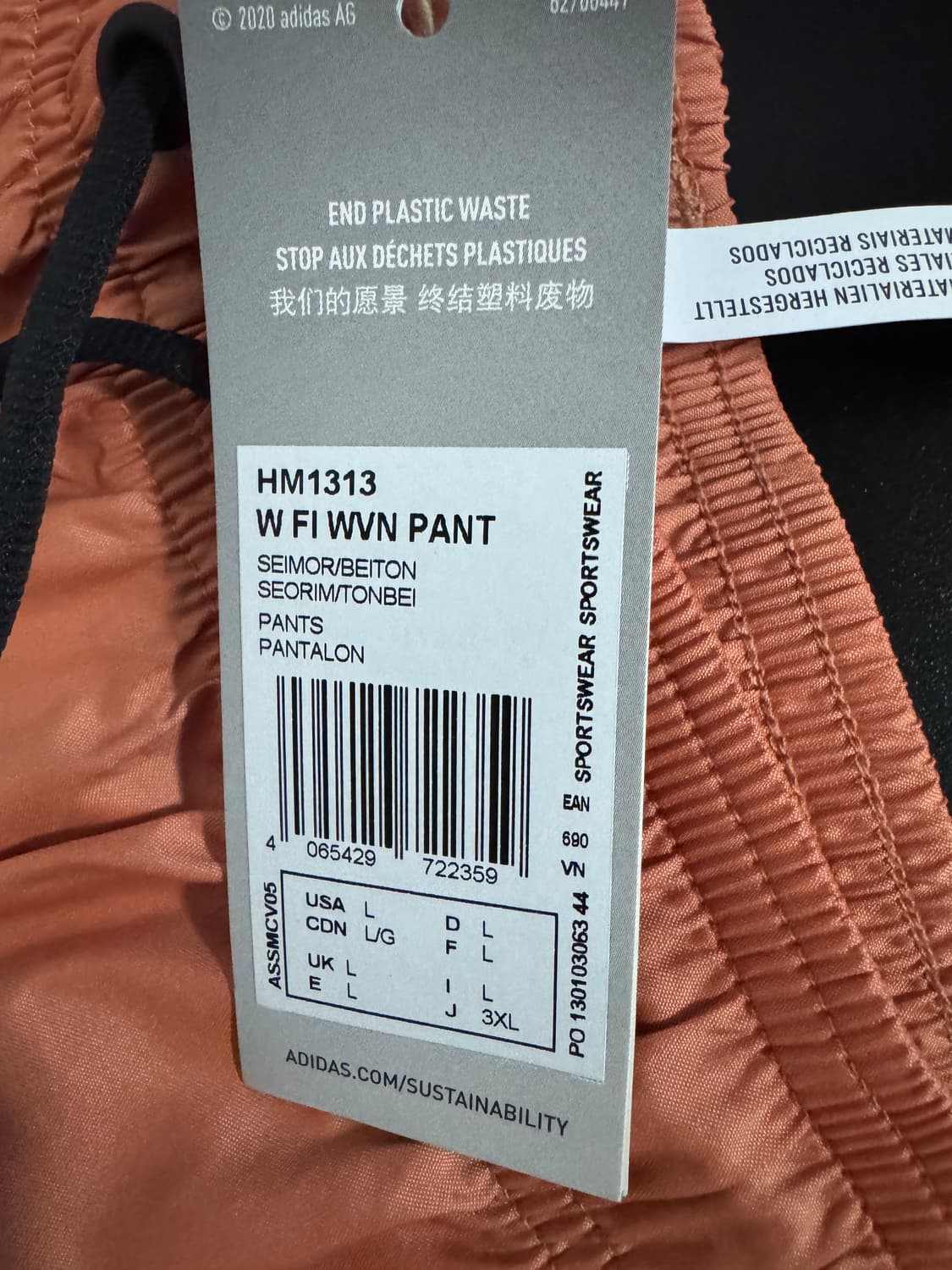 희귀!! 아디다스 해외판 삼선 트레이닝 트랙팬츠 오렌지 상품이미지3