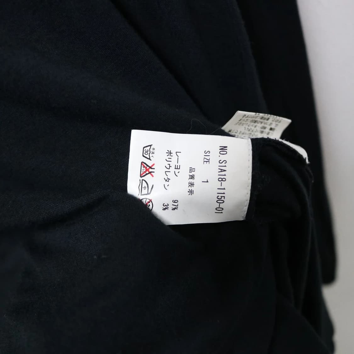 SLY 딥넥 커티드 긴팔 티셔츠 63429 상품이미지9