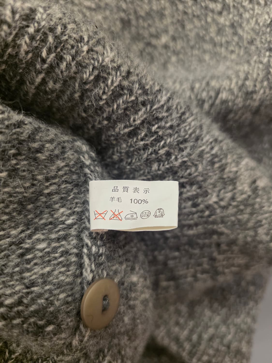 일본빈티지 그레이브이넥가디건 상품이미지4