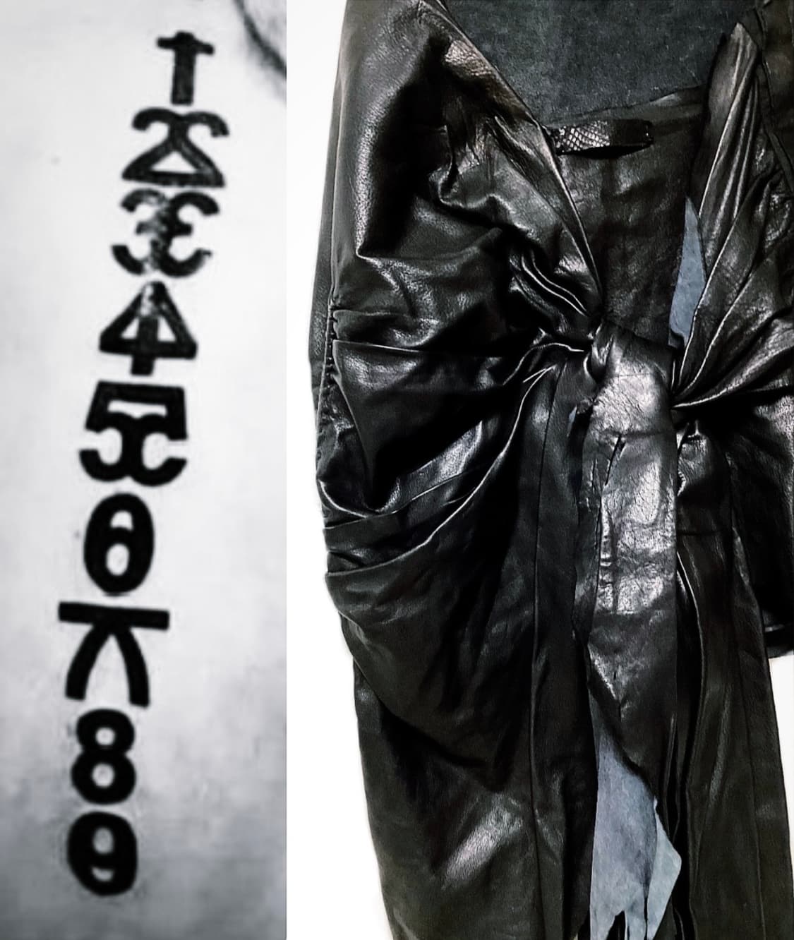 If Six Was Nine BLACK LEAF 103“ 상품이미지2