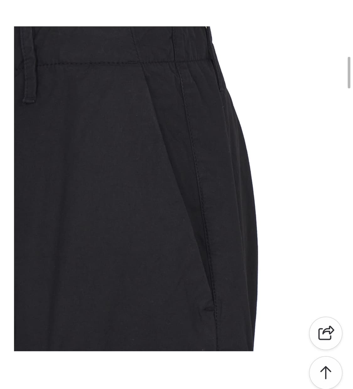 Cp company microreps boxy pants 상품이미지5
