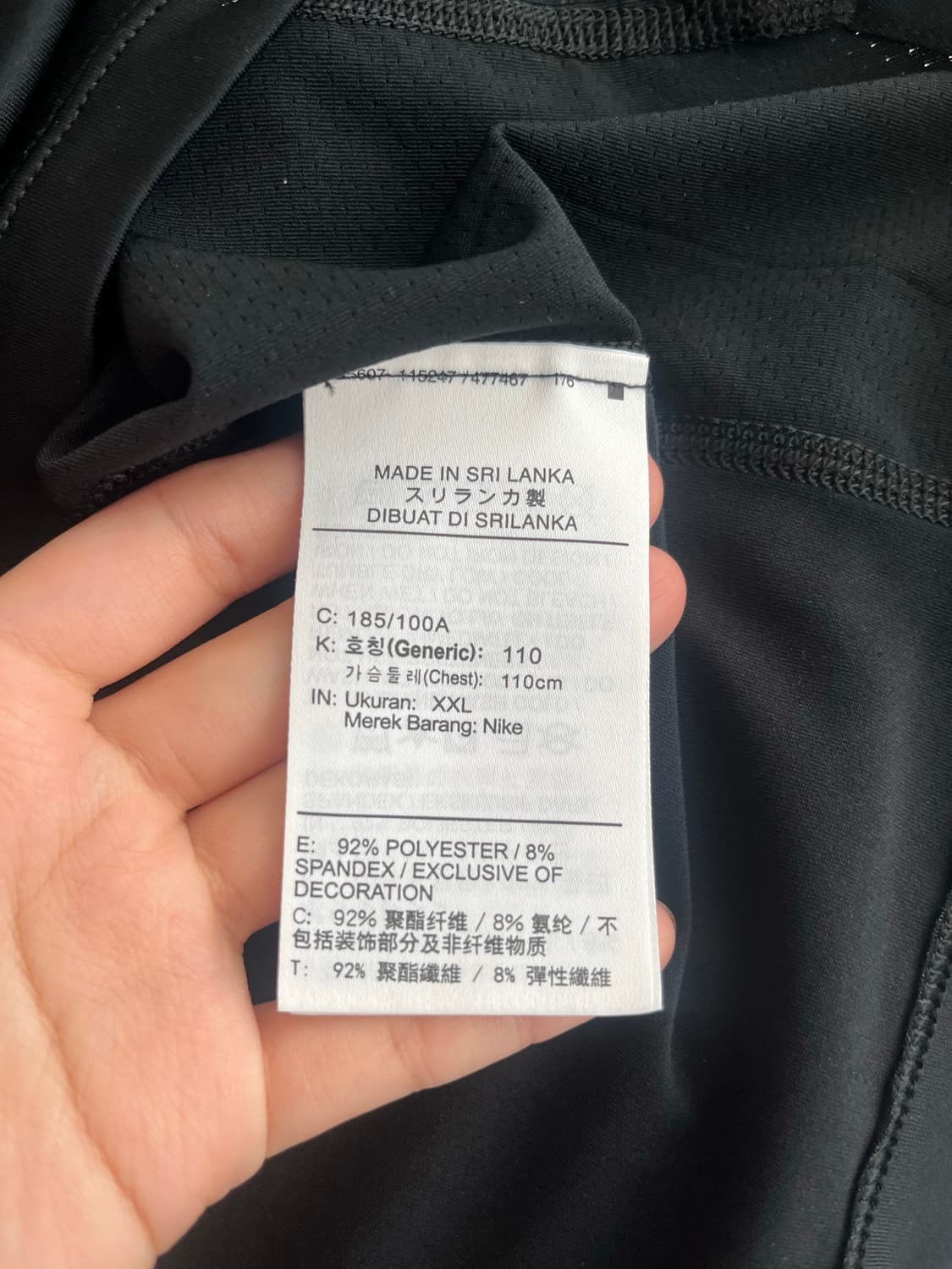 2XL) 나이키 드라이핏 타이트 반팔 티셔츠 스우시 상품이미지6