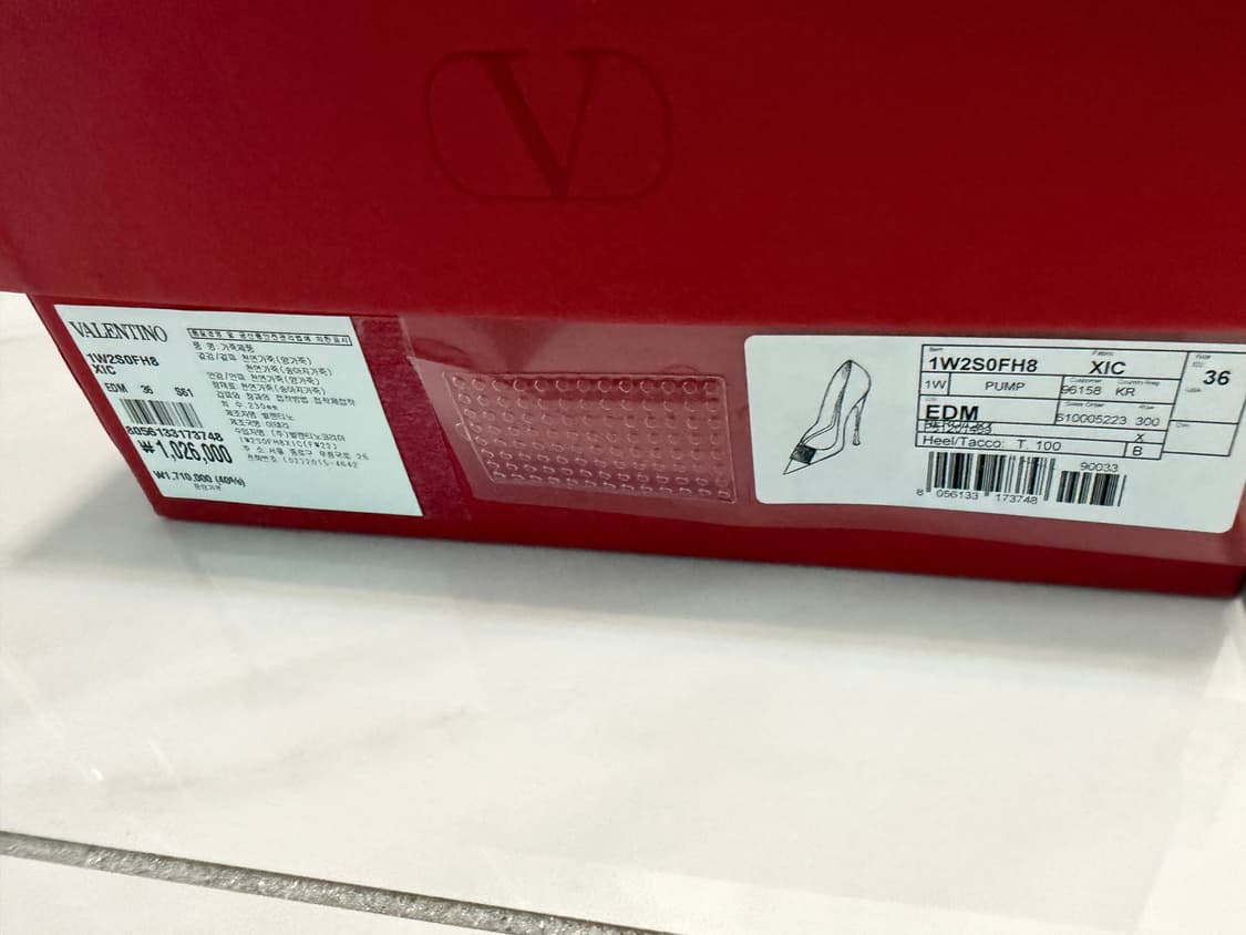 발렌티노 크리스털 가라바니 원 스터드 펌프스 36(235) 상품이미지6