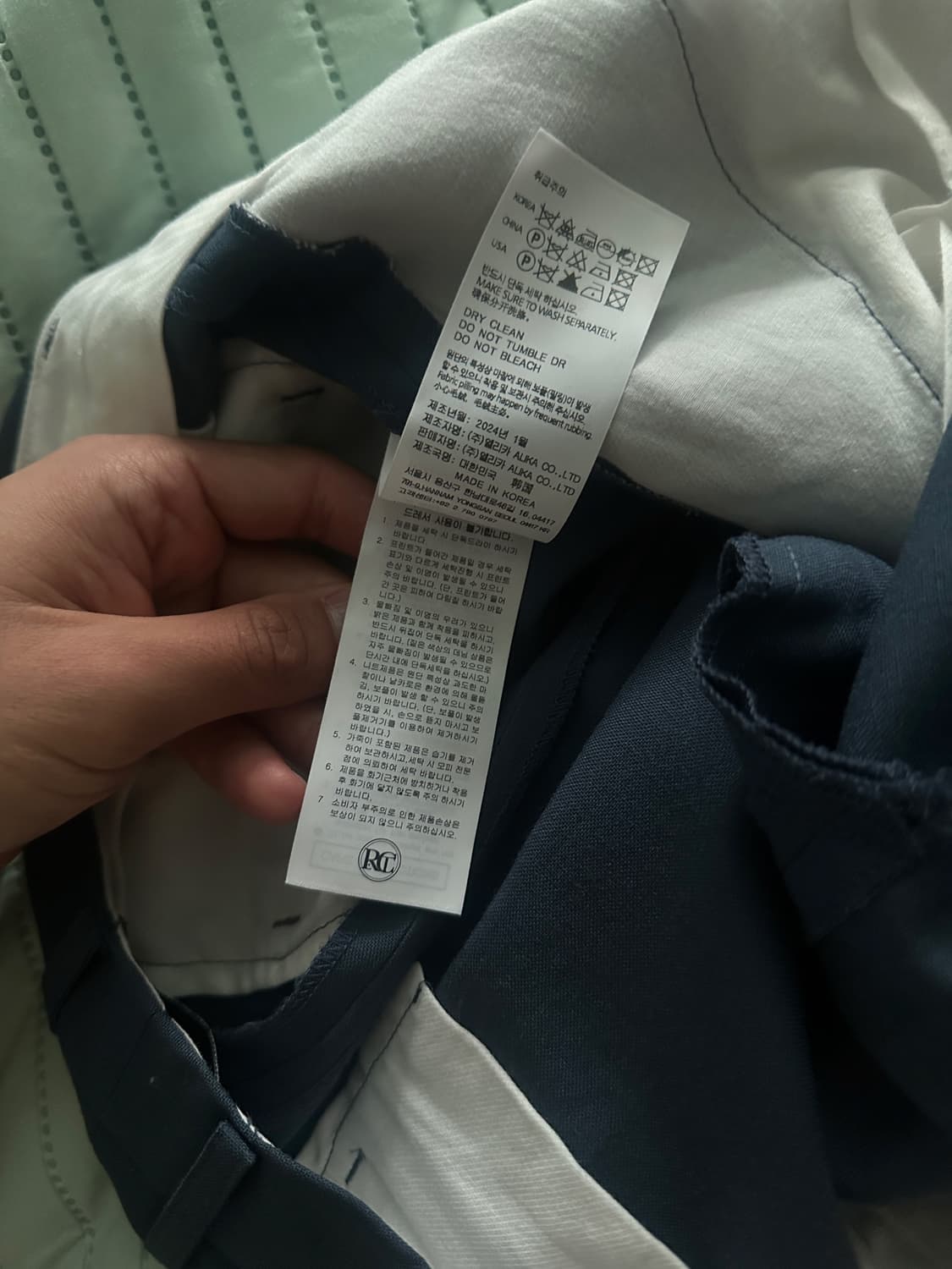 RECTO 24s/s 파도바 스트레이트핏 팬츠 블루(M) see 상품이미지7