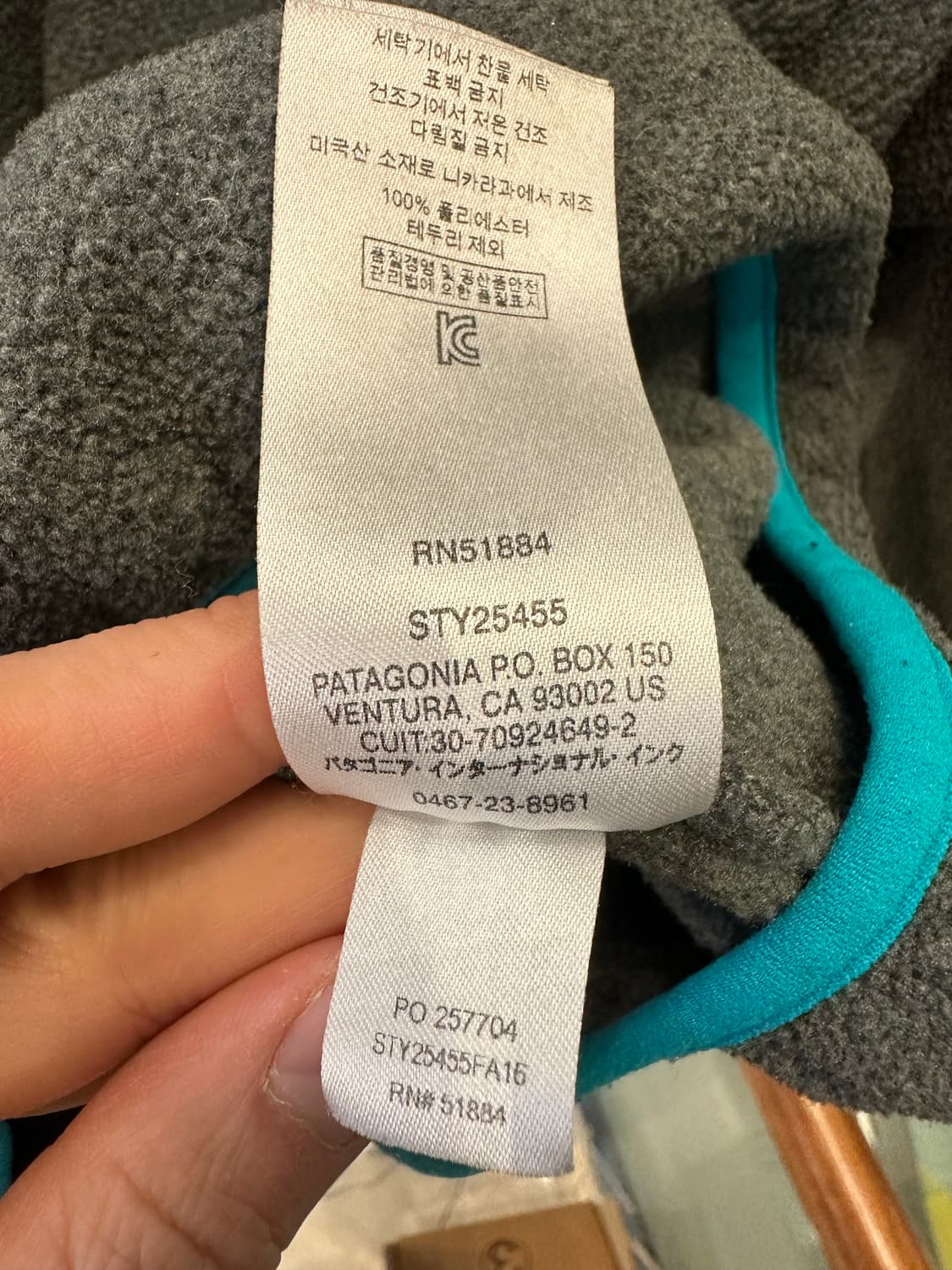 파타고니아 신칠라 스냅티 ’차콜/민트‘ 상품이미지5