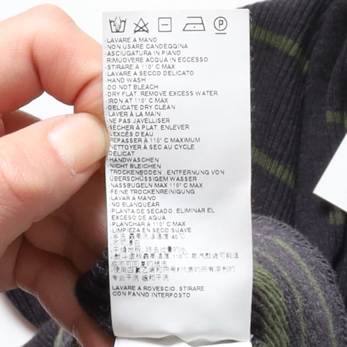 메종 마르지엘라 Maison Margiela Cardigan Dress 상품이미지9