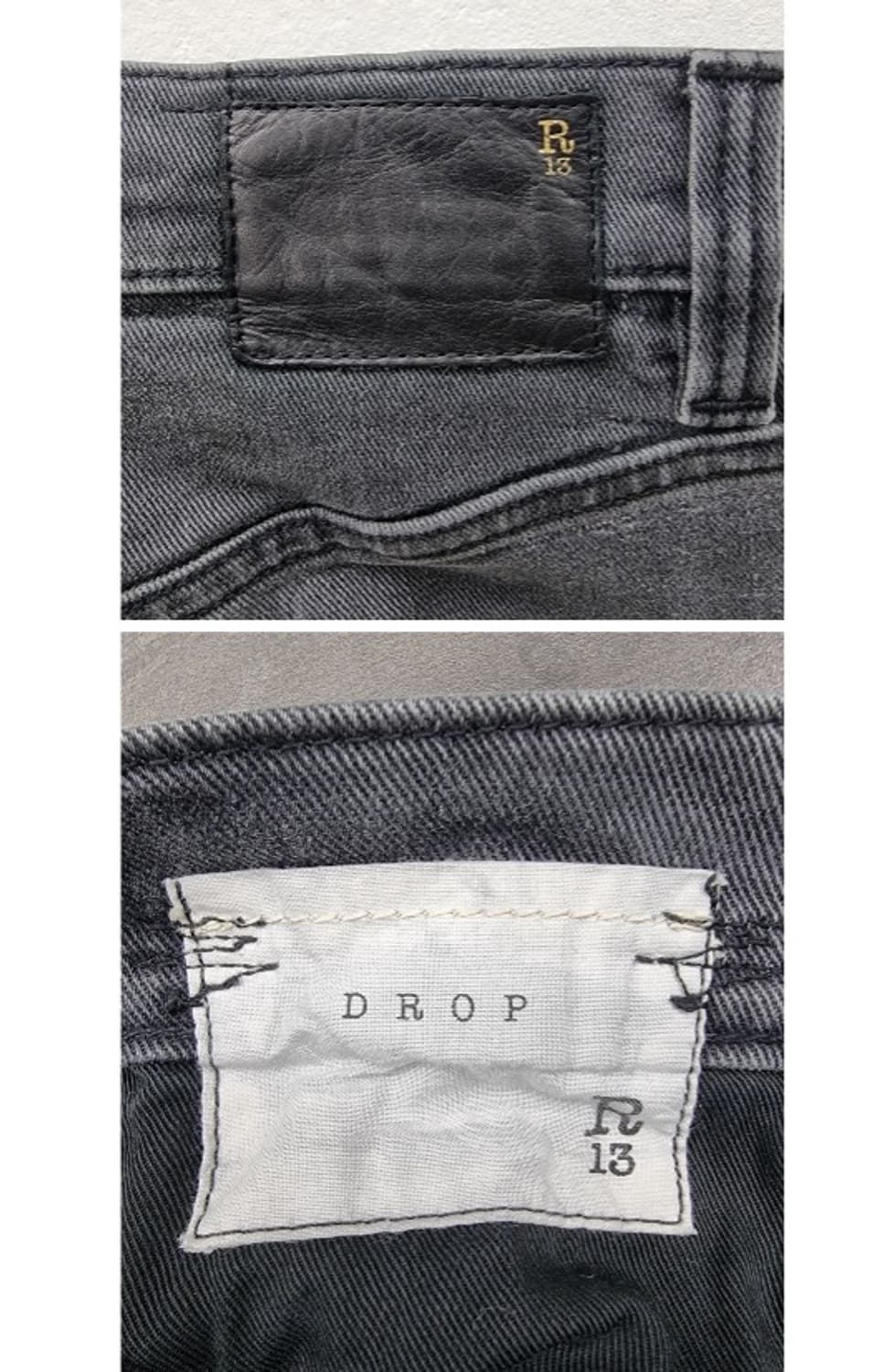 R13 알썰틴 상품이미지7