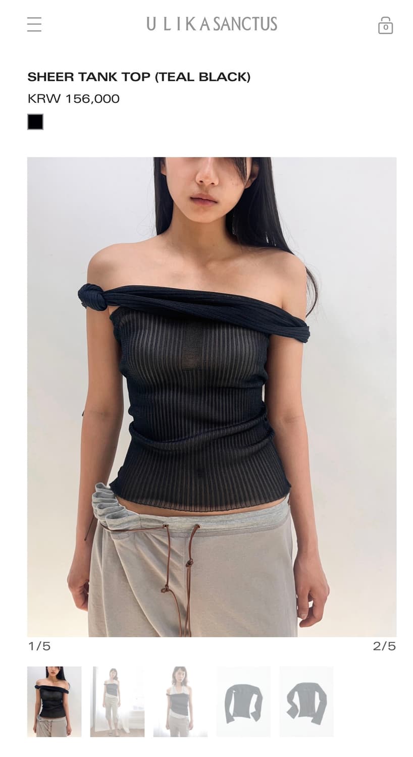 ULIKASANCTUS SHEER TANK TOP (TEAL BLACK) 상품이미지1