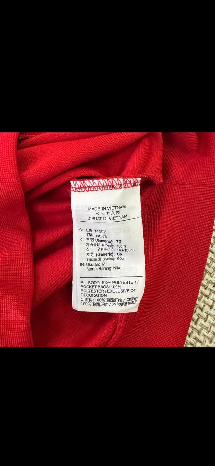 나이키 하프 집업 져지 상품이미지4