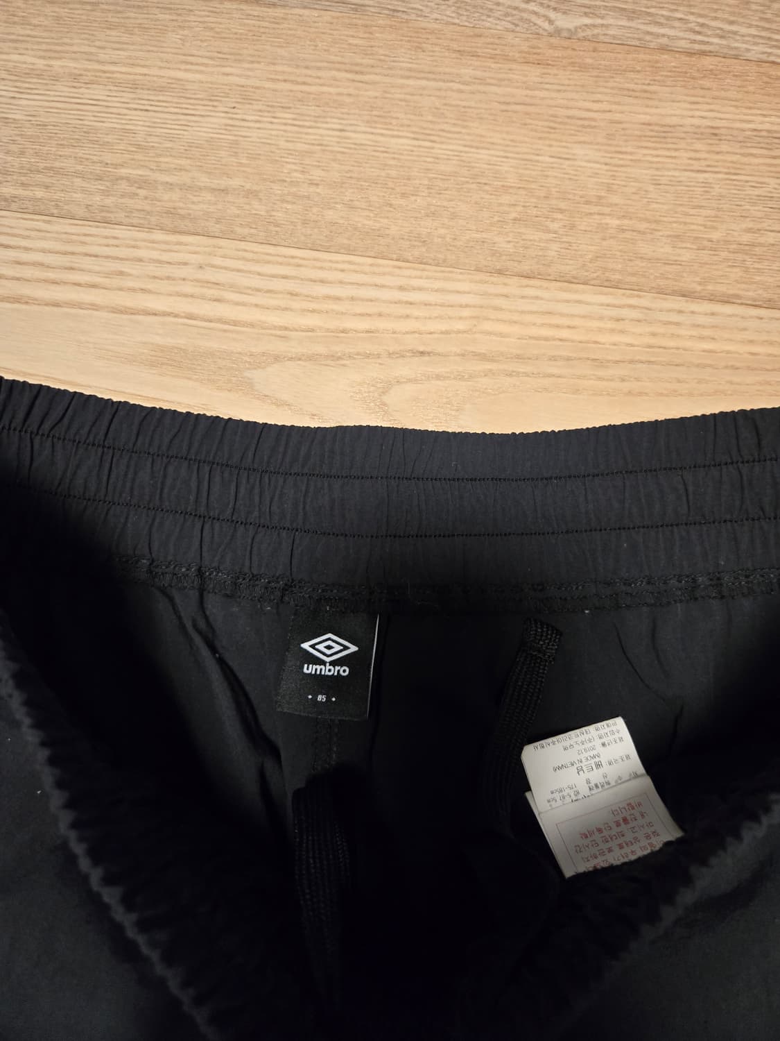 [XL] UMBRO 엄브로 남성 조거 팬츠 상품이미지3