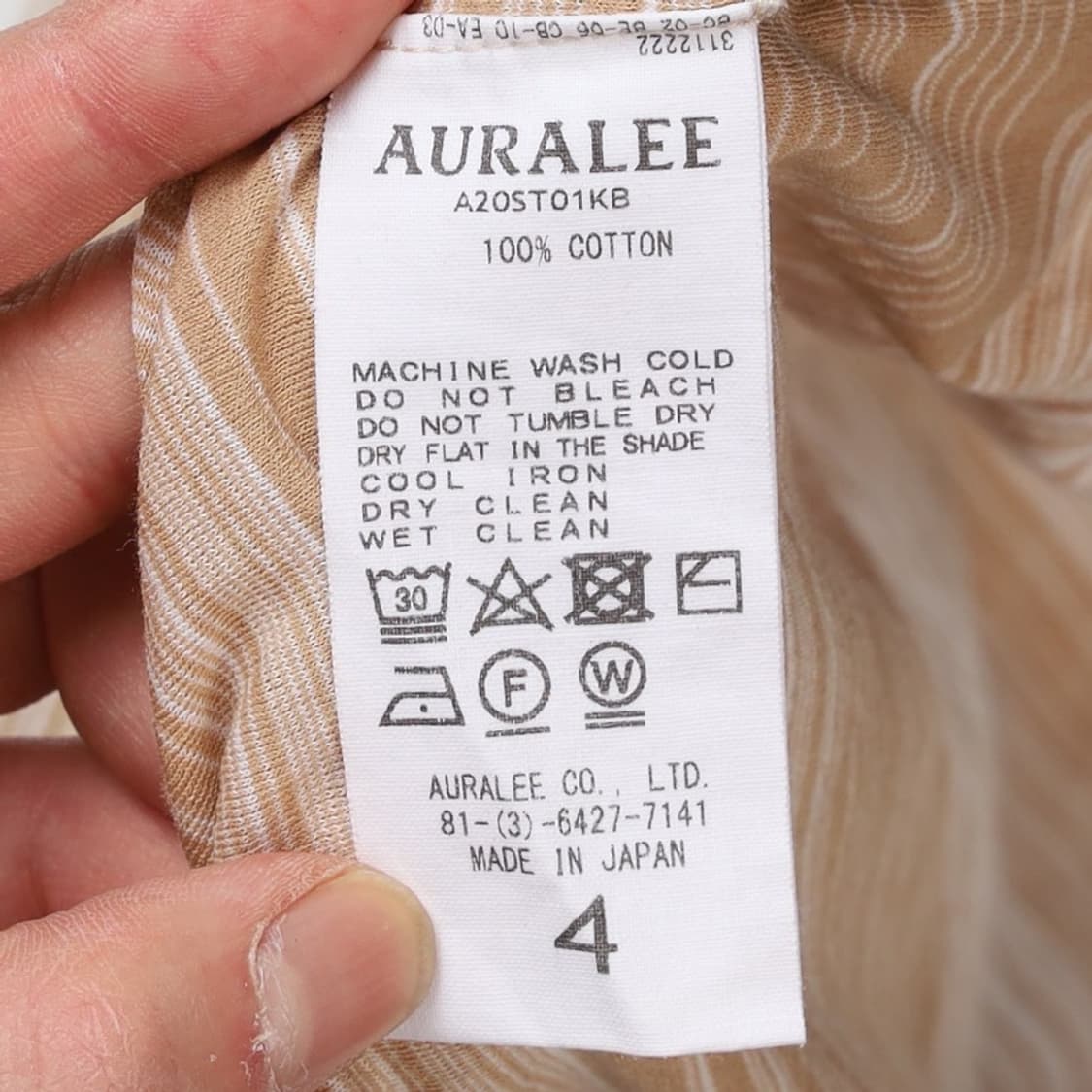 AURALEE Stripe T-shirt  상품이미지5