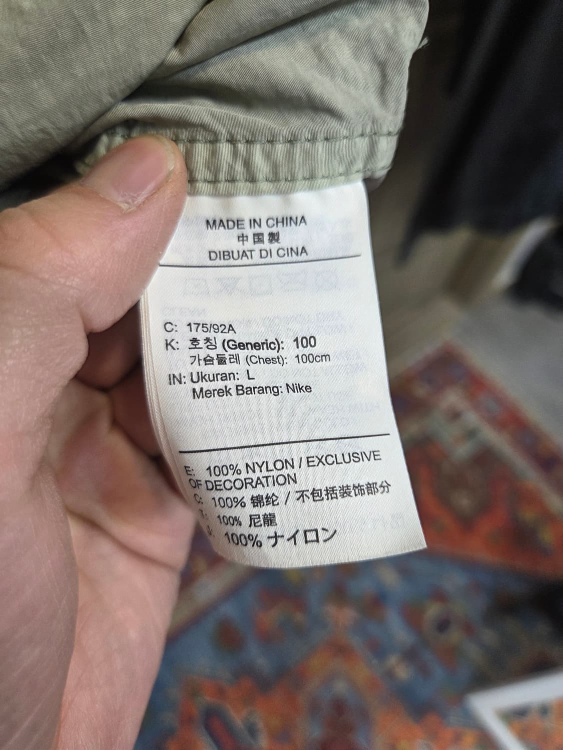 나이키 테크팩 하이 덴시티 m65 우븐자켓 제이드 스톤 L 상품이미지5