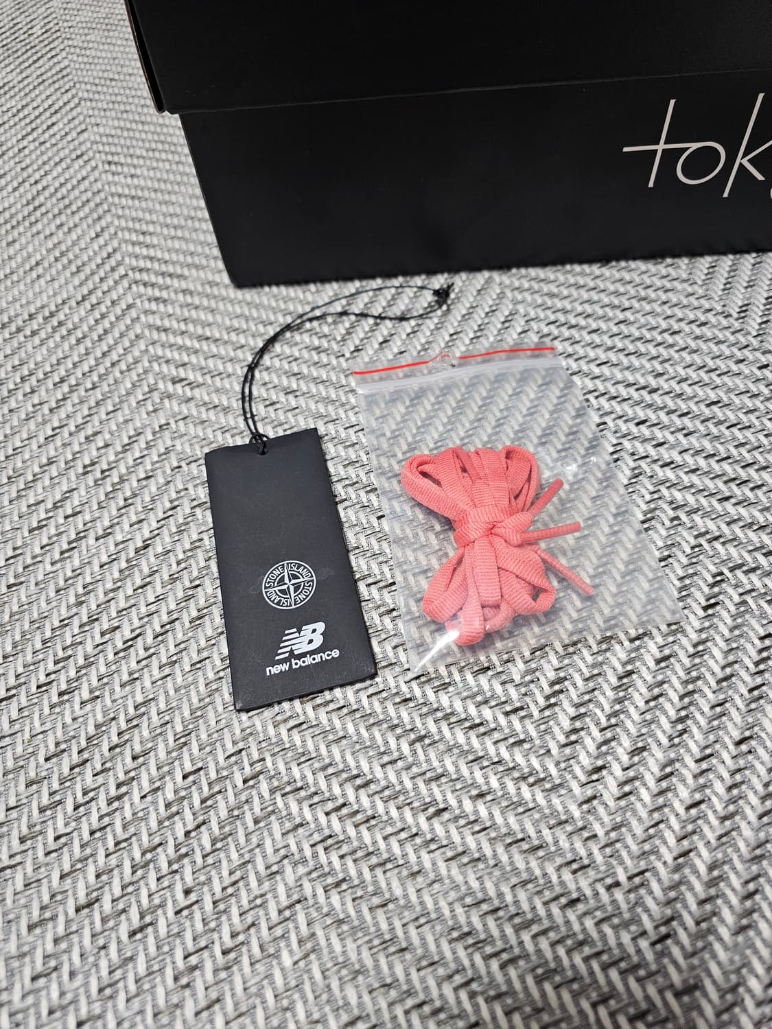 뉴발란스X스톤아일랜드 퓨어쉘 RC 엘리트 상품이미지9