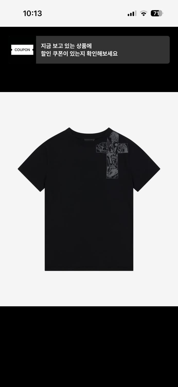 아캄 CROS2 Printed Half Top (Black) 상품이미지1