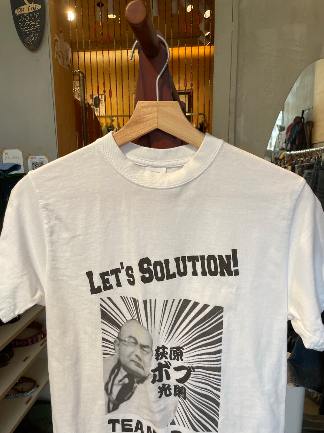 90s Lets Solution 티셔츠 united athle 상품이미지4