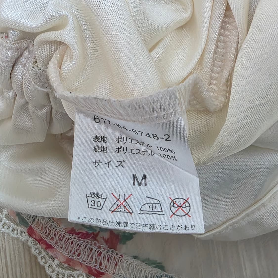 colza 일본빈티지)히메 로즈오프숄더 모리걸st 핀터깔레이스 블라우스 상품이미지5