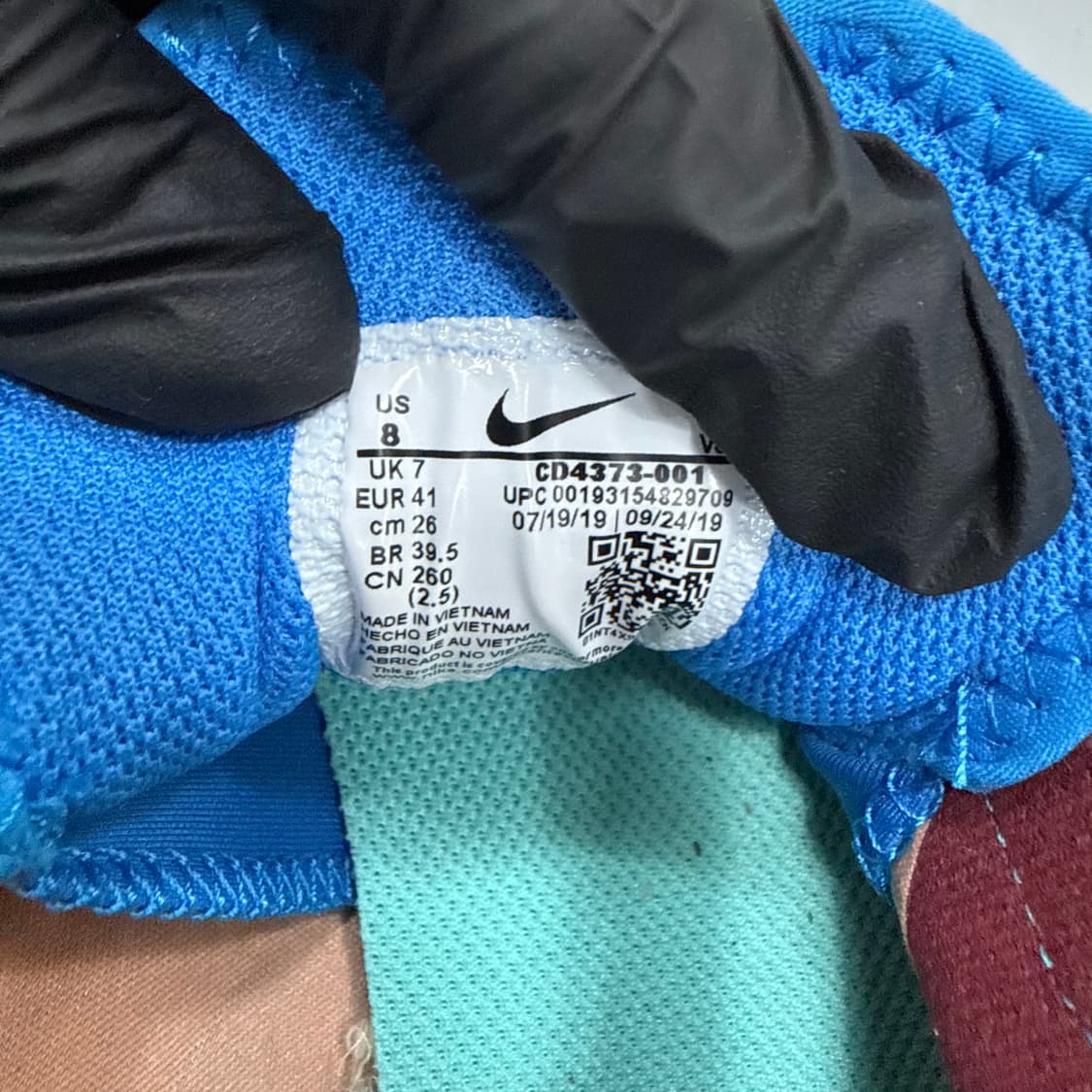 260 나이키 리액트 비전 데저트0203T 상품이미지5