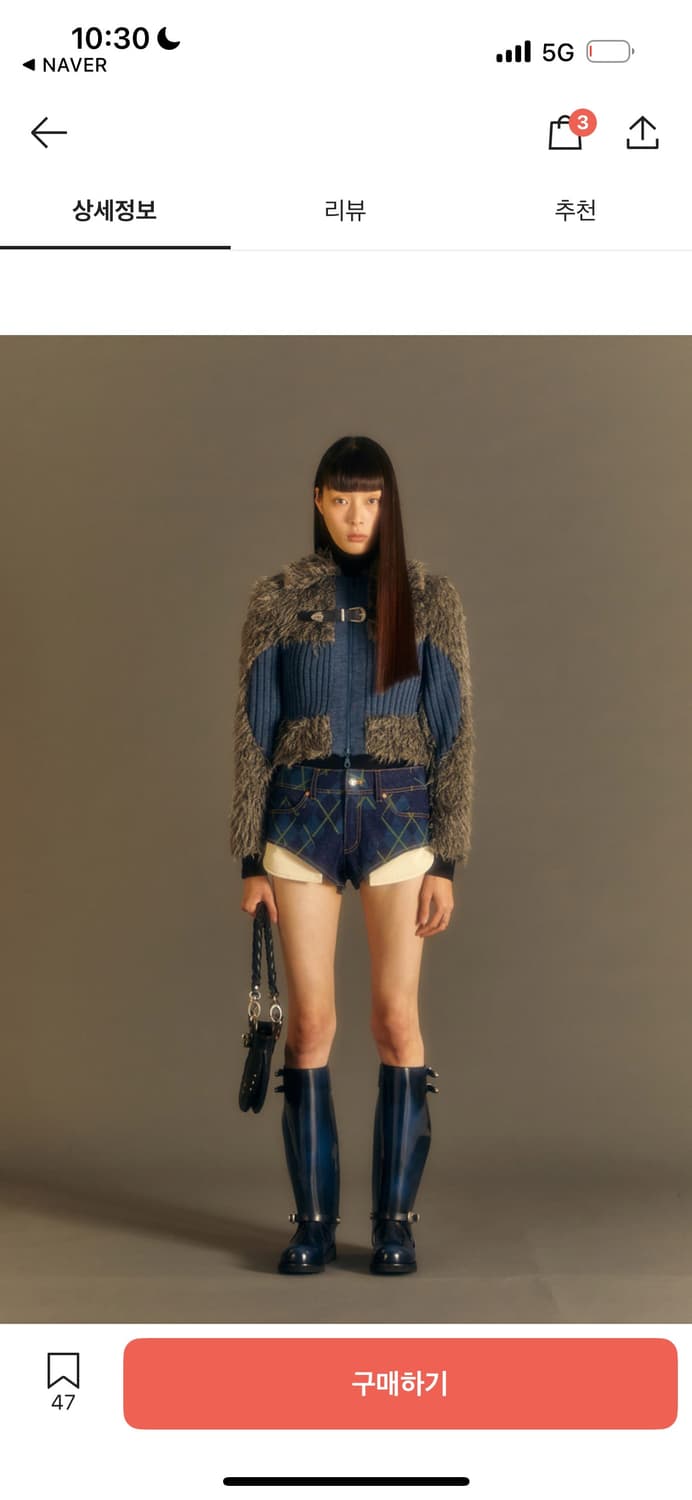 앤더슨벨 퍼자켓  상품이미지3