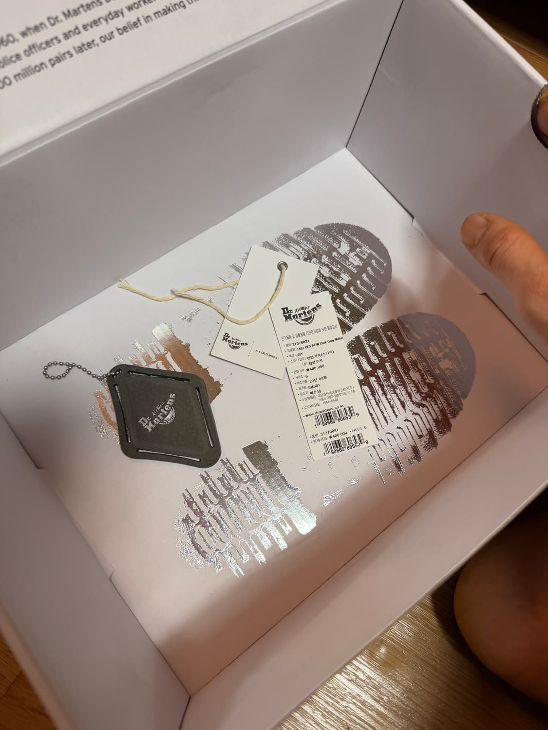 닥터마틴 1461 acw 어콜드월 250 상품이미지5