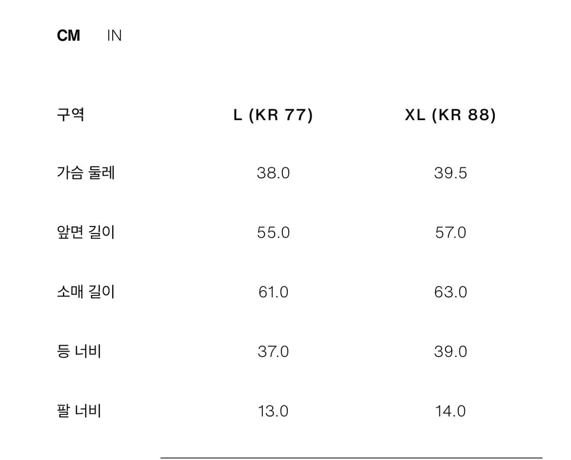 자라 비대칭 네크라인 탑 상품이미지4