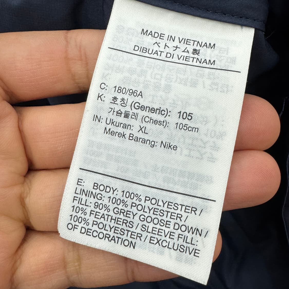 XL 나이키 써마핏 ADV 경량 패딩 내피  상품이미지7