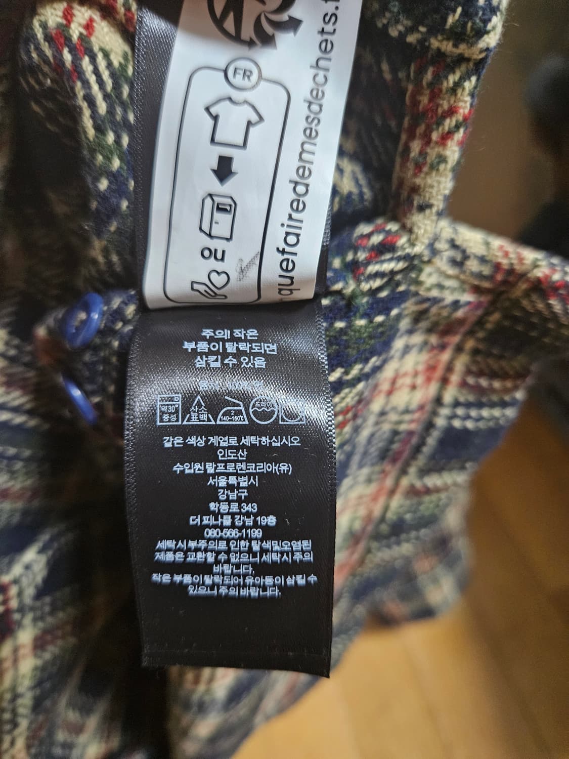 rrl 플래드 트윌 셔츠 L 상품이미지4