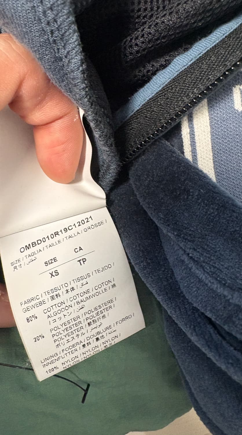 오프화이트 져지 상품이미지8