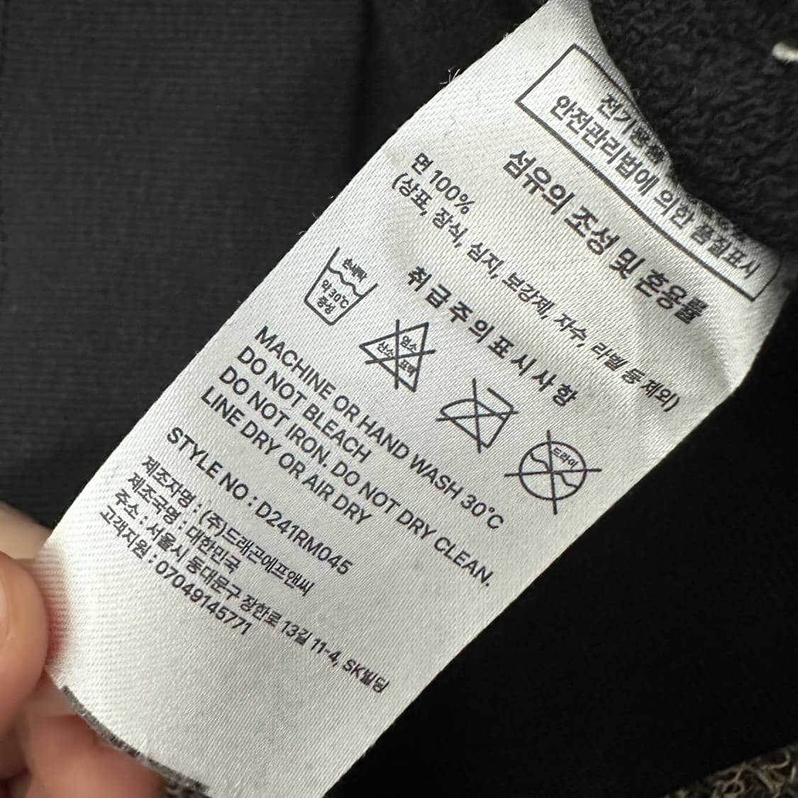 이스케이프프롬 프린트 후드티셔츠 블랙 L 상품이미지8