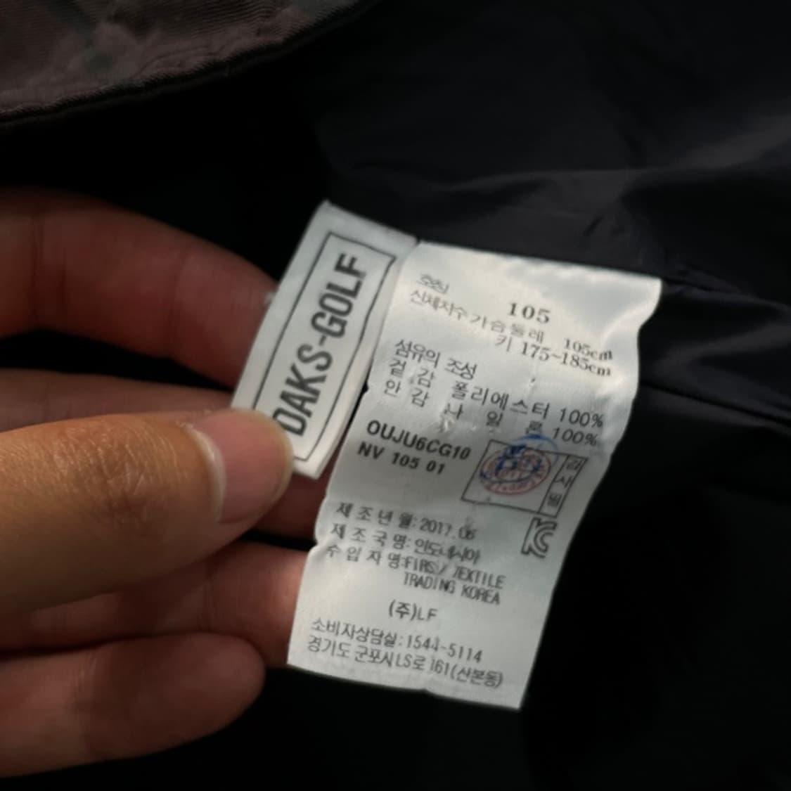 105 닥스 골프 체크 자켓  상품이미지4