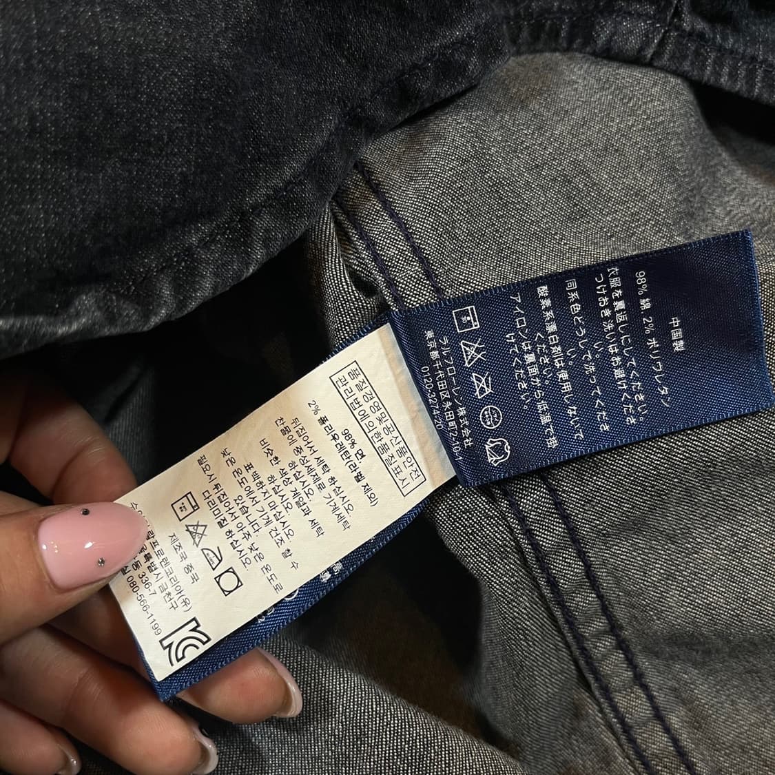 랄프로렌 웨스턴 데님 셔츠 상품이미지5