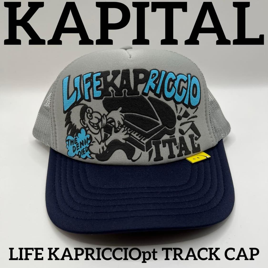 캐피탈 라이프 카프리치오 Pt 트러커 캡 상품이미지1